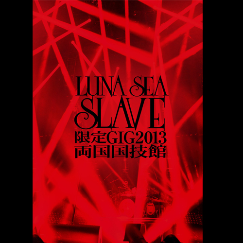 LUNA SEA SLAVE 限定 DVD | tradexautomotive.com