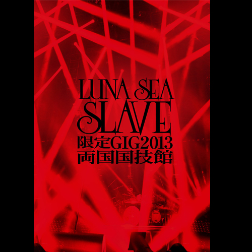 LUNA SEA SLAVE限定ギグ2013DVD | clinvida.com.br